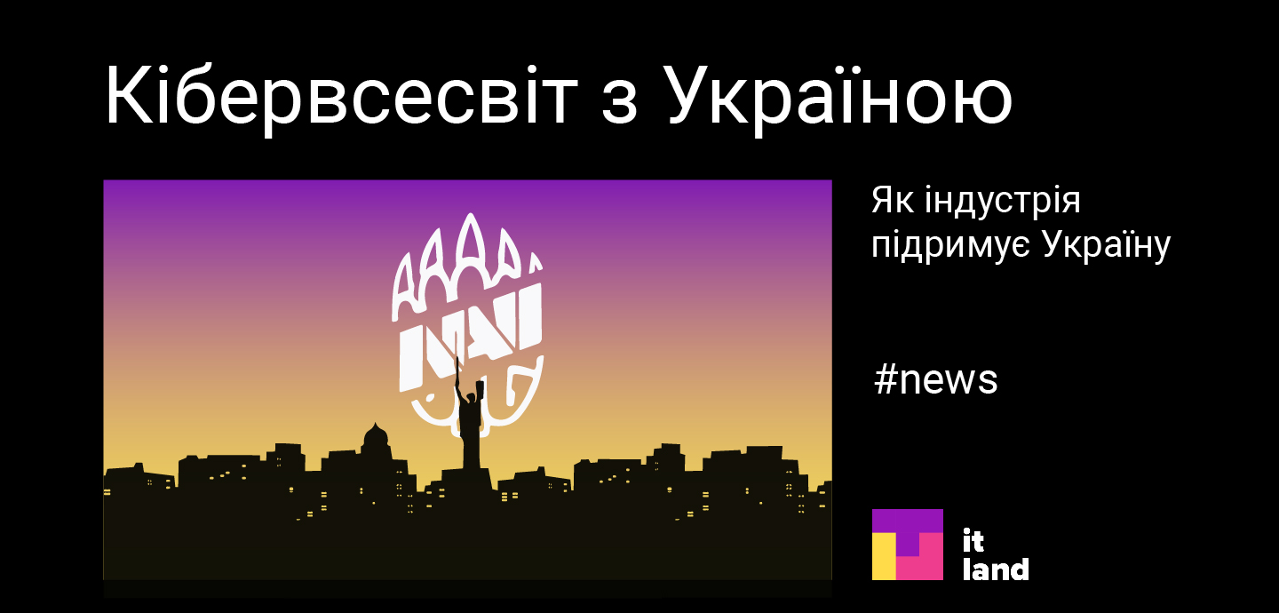 #news